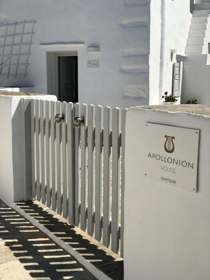 Apartamento Apollonion House Apollonía Exterior foto